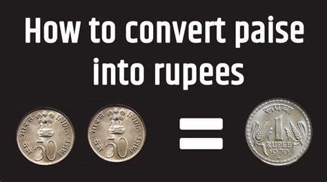 Convert Paise to Rupees calculator .